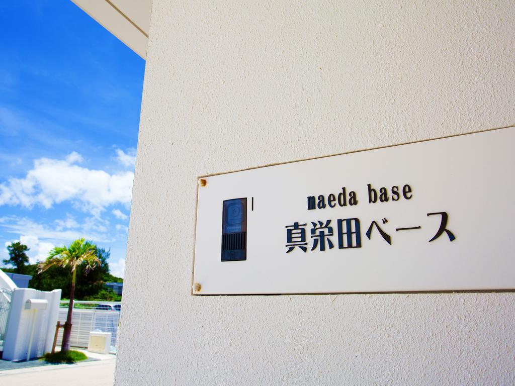 Kariyushi Condominium Resort Onna Maeda Base Bagian luar foto