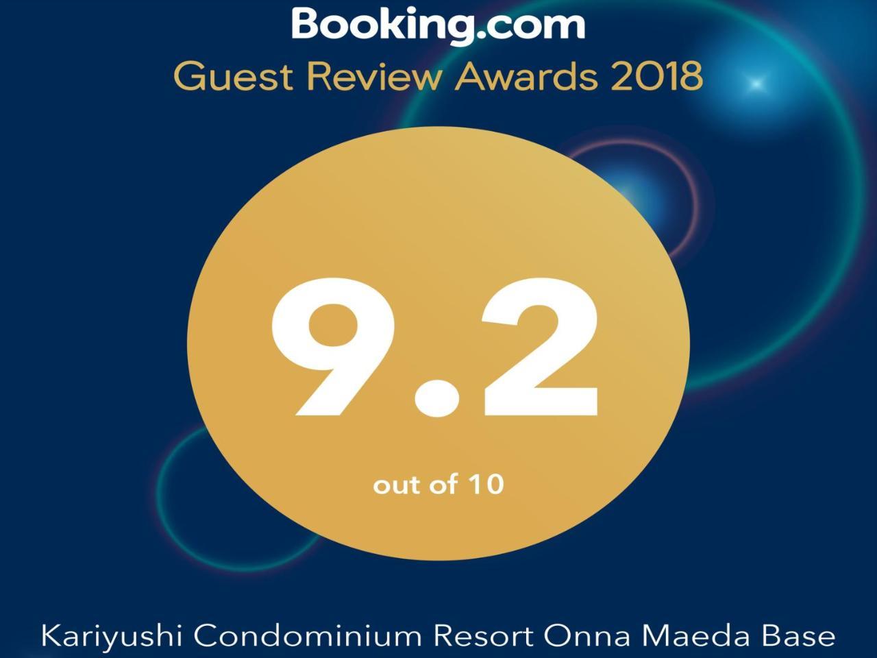 Kariyushi Condominium Resort Onna Maeda Base Bagian luar foto