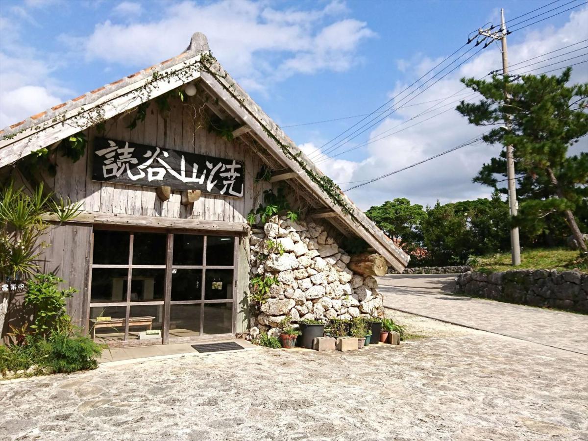 Kariyushi Condominium Resort Onna Maeda Base Bagian luar foto